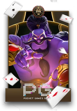 Slot1