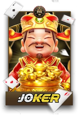 Slot3